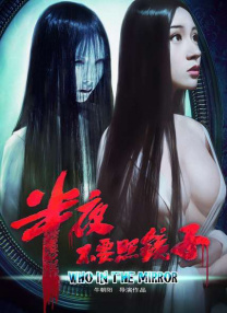 亚洲区视频在线观看